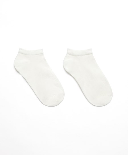 Oysho 2 Pairs Of Modal Trainer Socks Biele | IOK459738